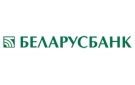 Банк Беларусбанк АСБ в Скрибовцах